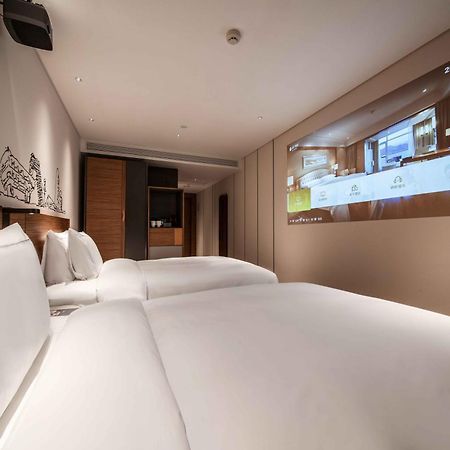 Urcove By Hyatt Shanghai Lujiazui Expo Center Экстерьер фото