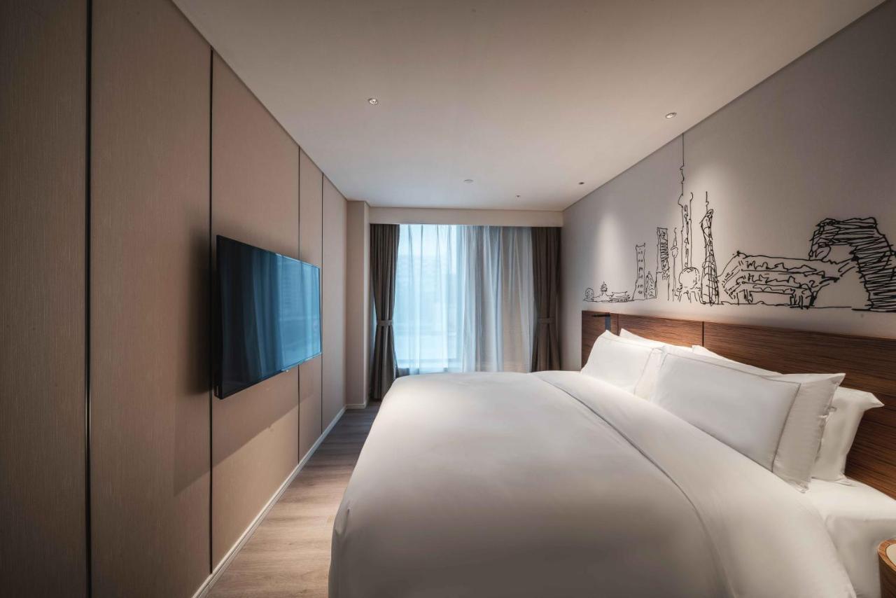 Urcove By Hyatt Shanghai Lujiazui Expo Center Экстерьер фото