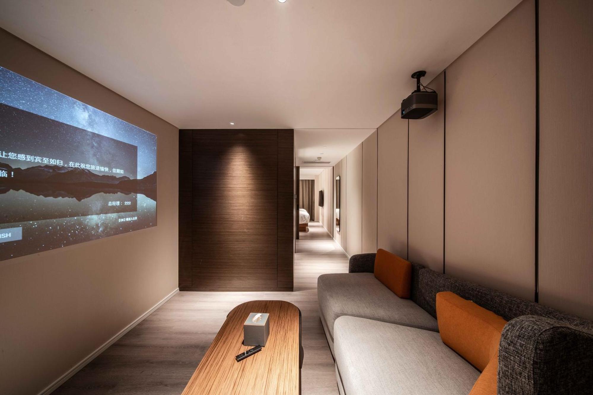 Urcove By Hyatt Shanghai Lujiazui Expo Center Экстерьер фото