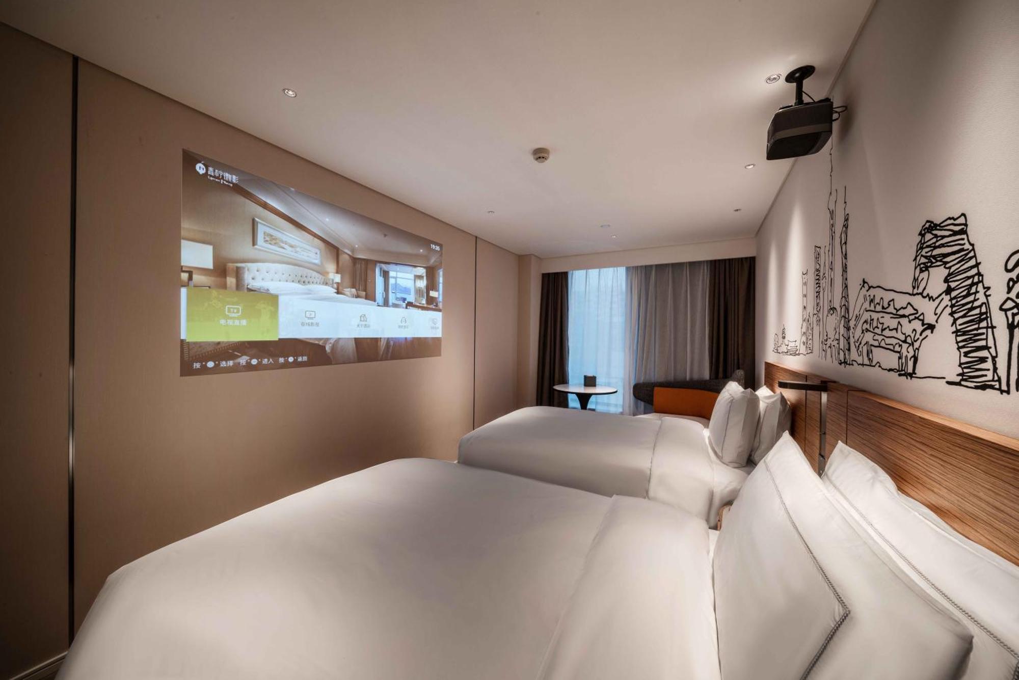 Urcove By Hyatt Shanghai Lujiazui Expo Center Экстерьер фото