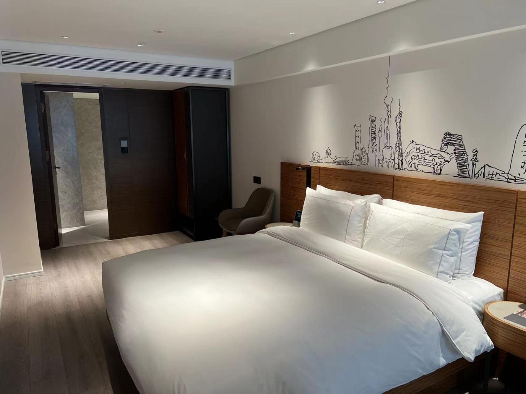 Urcove By Hyatt Shanghai Lujiazui Expo Center Экстерьер фото